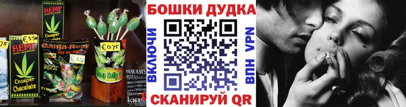 закладка  Приморск  Еда ТГК марихуана 