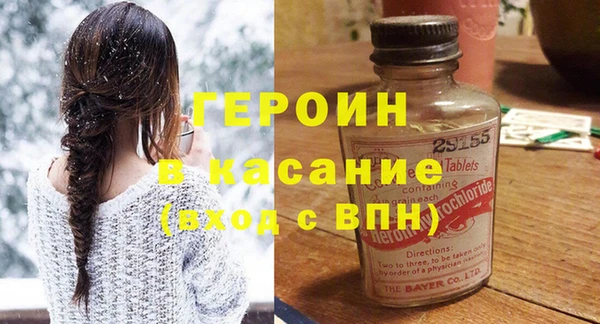герыч Алексеевка