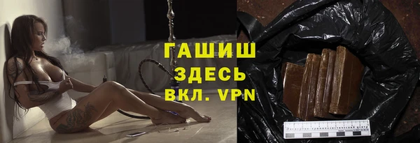 герыч Алексеевка