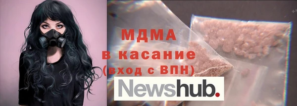 хмурый Алзамай