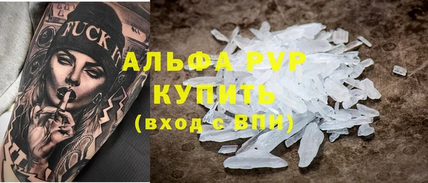 кокс Алексин