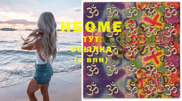тгк Приозерск