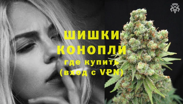 прущий лед Пролетарск