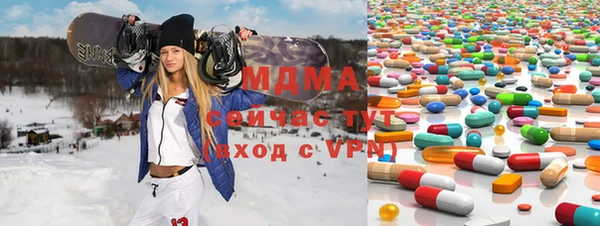 кокс Алексин