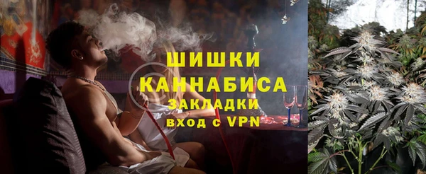 тгк Приозерск