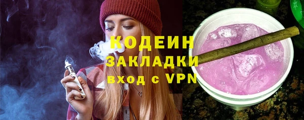 кокс Алексин