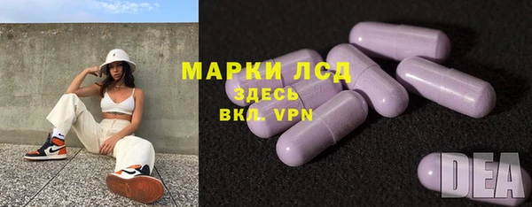 герыч Алексеевка