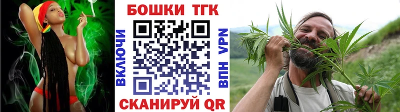 Бошки марихуана White Widow  как найти наркотики  Приморск 